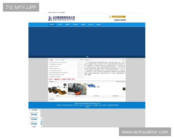 2024年ag电投厅网址官网正式上线，提供最全的安全登录入口和最新游戏资讯