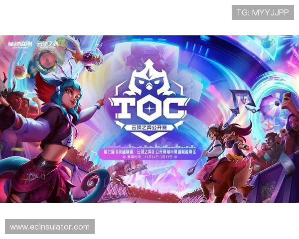 云顶官网官方网站安全保障措施，确保玩家在云顶平台上的每一次游戏体验都安全可靠