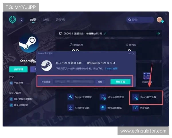K8视讯网址常见问题及解决技巧，帮助用户轻松应对登录难题