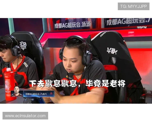 AG真人最新版网站如何帮助玩家提升游戏体验与赢取更多奖励