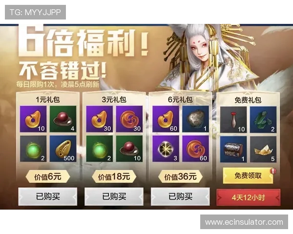 优质百家乐下载游戏礼包多,丰富奖励等你来领取