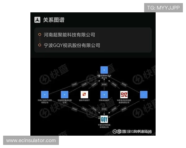 gqy视讯百度百科如何注册登录及安全保障措施，提供完整操作流程与注意事项指南