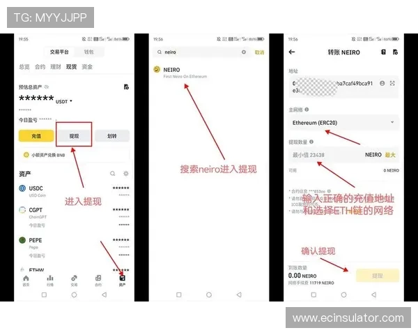 如何在K8视讯官网上实现快速充值与提现操作指南