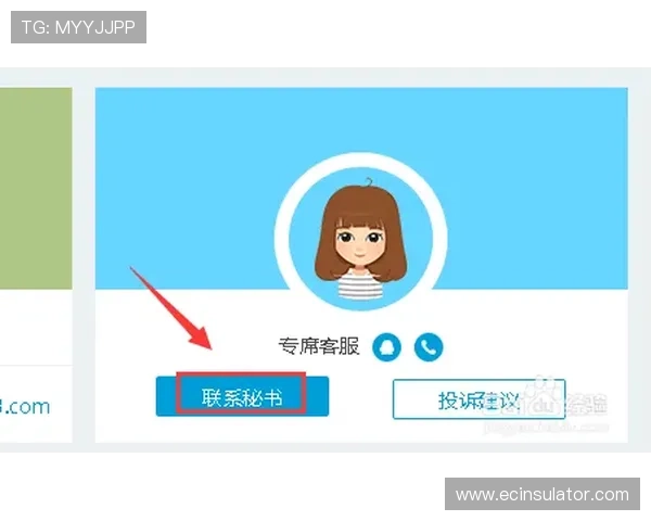 开云真人在哪里打开手机版游戏操作指南与详细步骤介绍