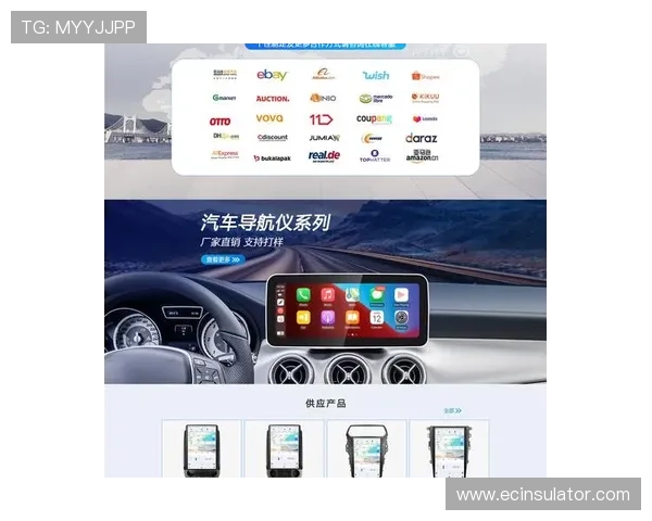 UG环球视讯手机版官网最新登录入口，提供稳定安全的在线娱乐体验