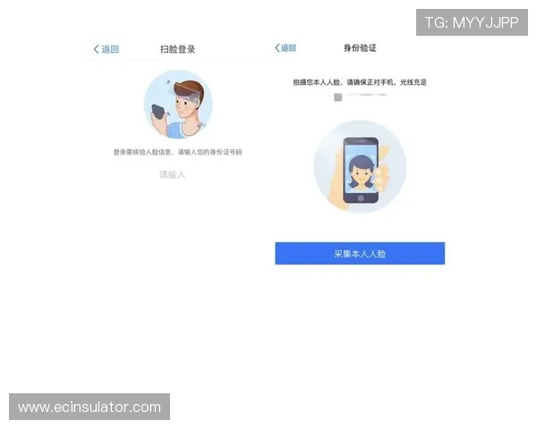 最专业的真人视讯app官网平台，全天候在线支持多样化真人娱乐玩法