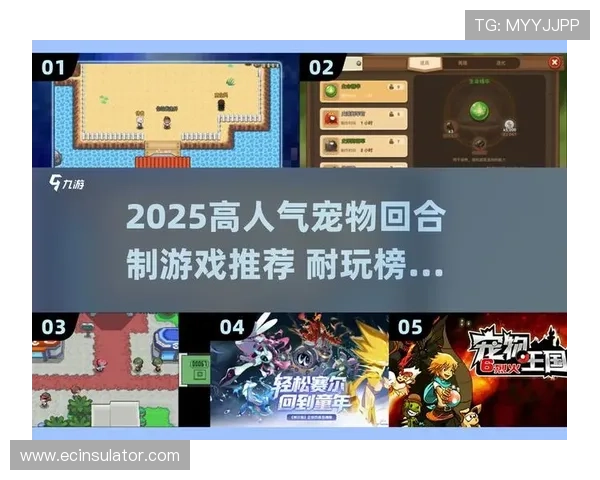 打造属于你的真人版手机精灵世界探索多样宠物养成策略与精彩战斗场景