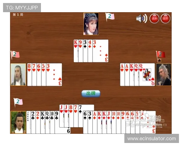 掌握百家家乐玩法技巧快速提升游戏水平的实用技巧与操作建议