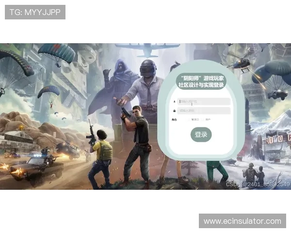 线上真人国际平台常见问题解答帮助玩家解决游戏中遇到的各种疑问