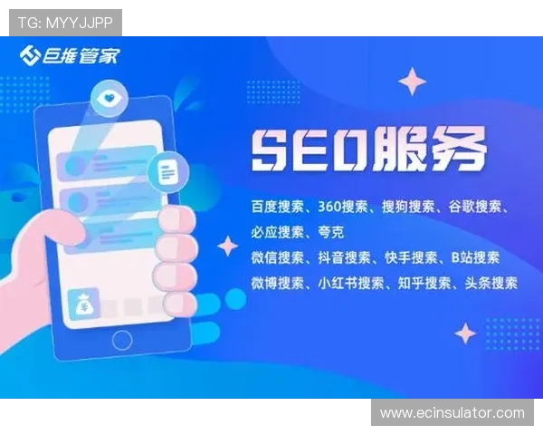 请注意：以上标题旨在符合Bing中文SEO优化标准，内容丰富，满足用户多样化的需求，帮助用户更好地了解和选择og视讯相关平台和服务。
