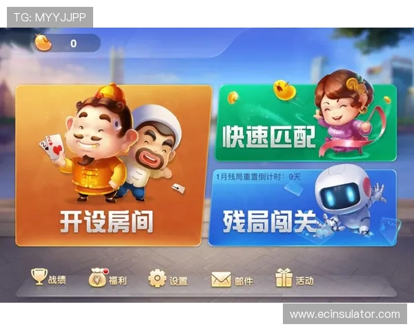 DB真人娱乐游戏中常见的技巧与策略，助你轻松赢取大奖